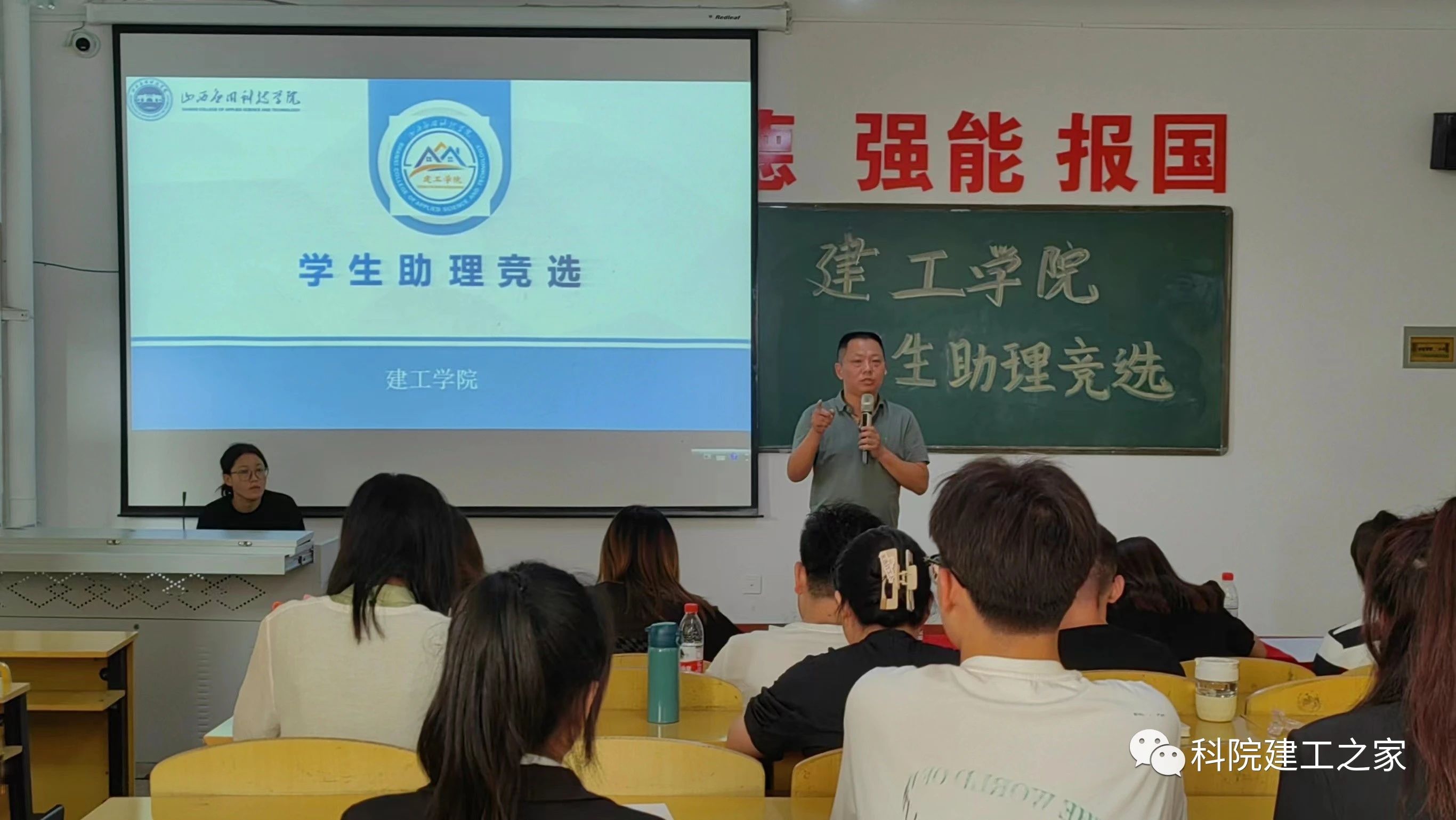 微信图片_20230908233651