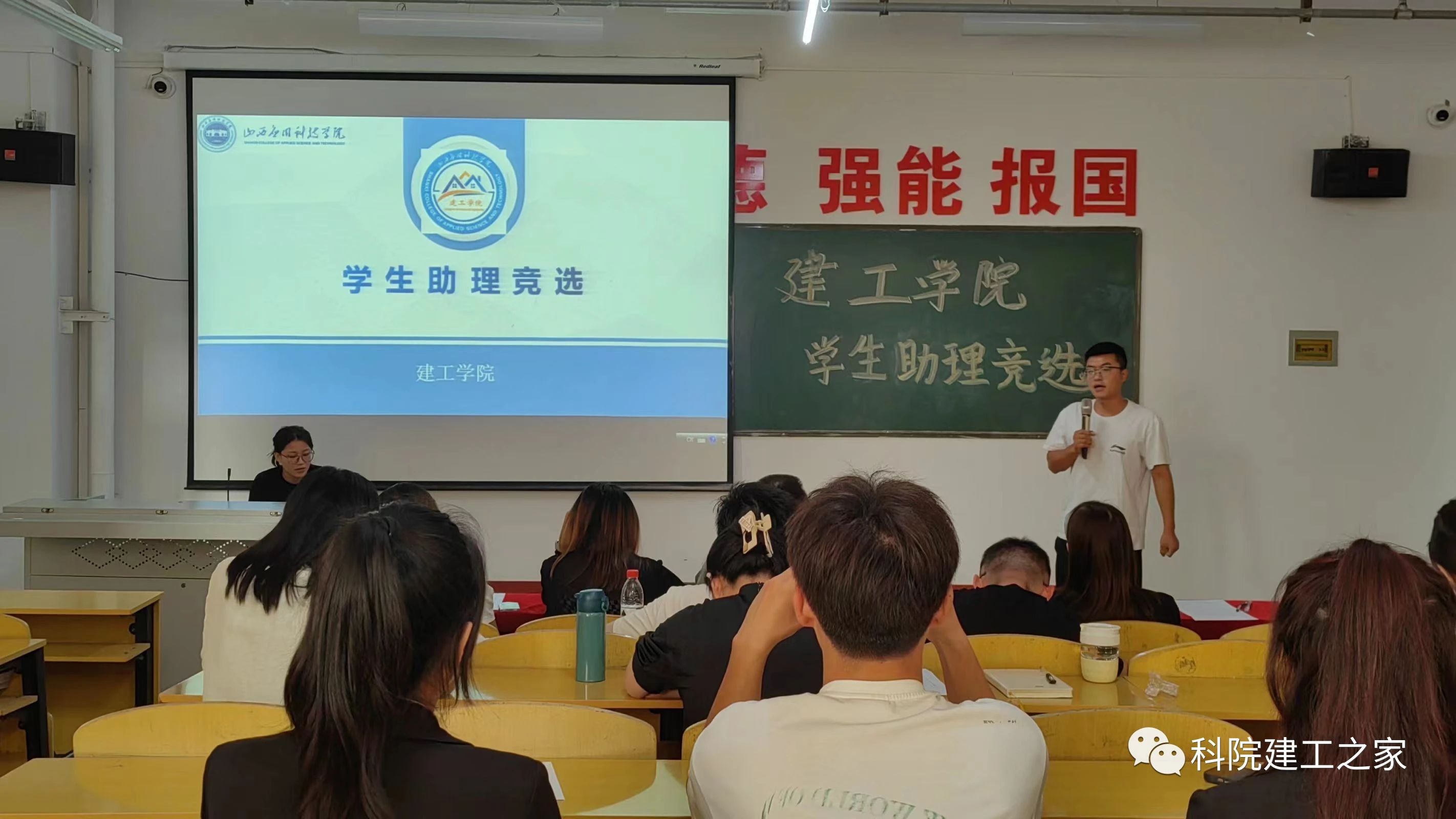 微信图片_20230908233651_1