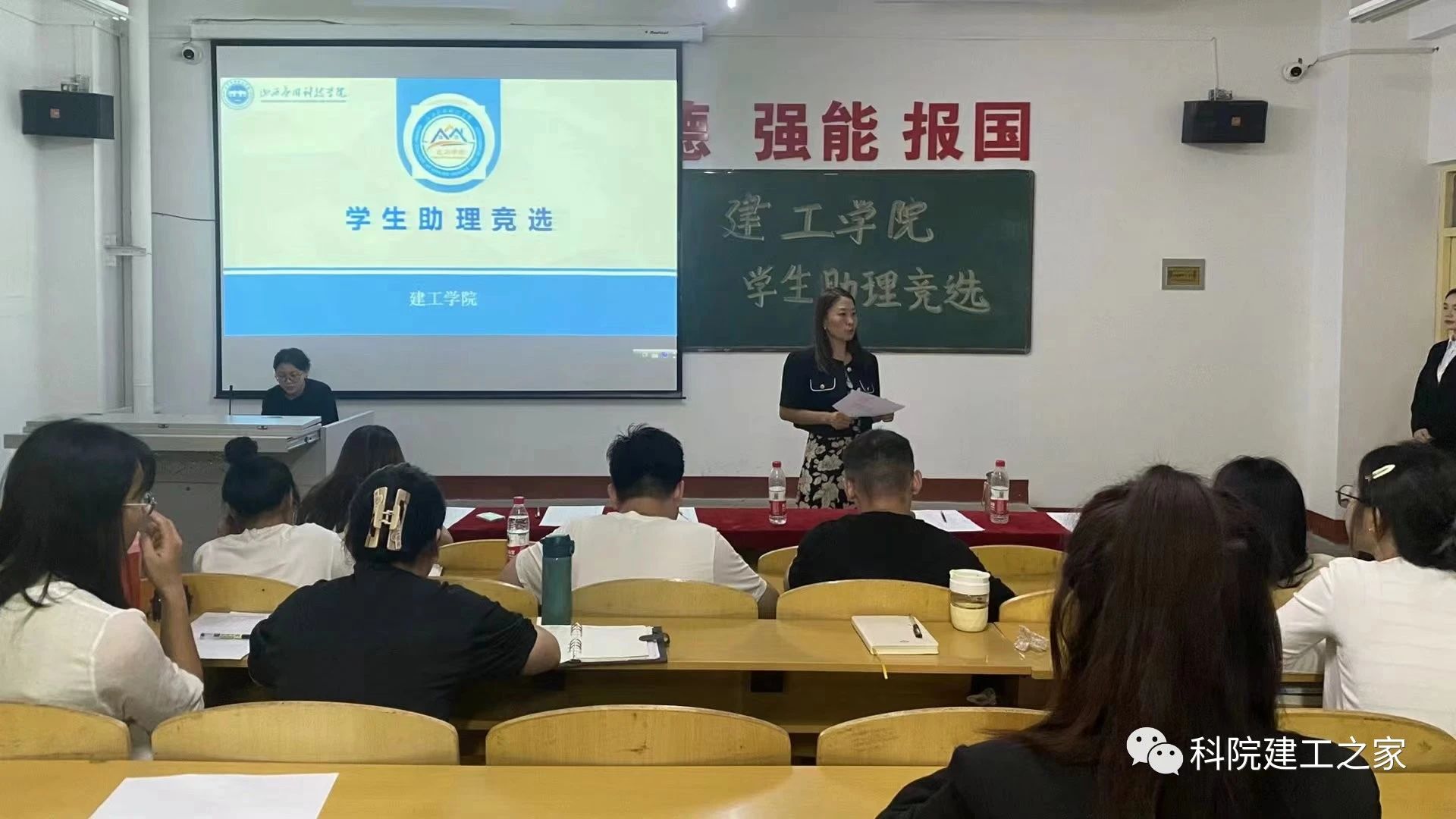 微信图片_20230908233654_1
