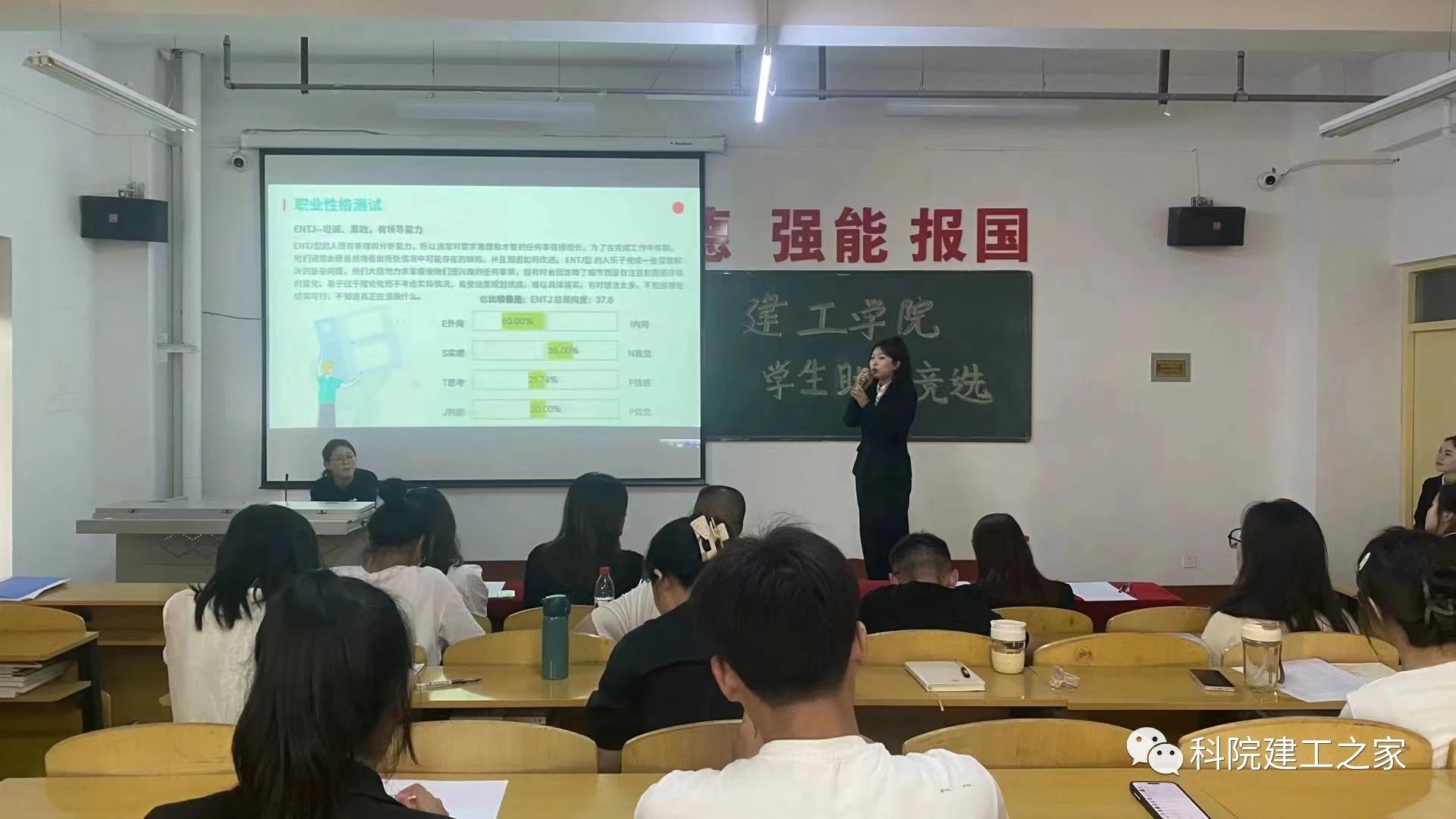 微信图片_20230908233653