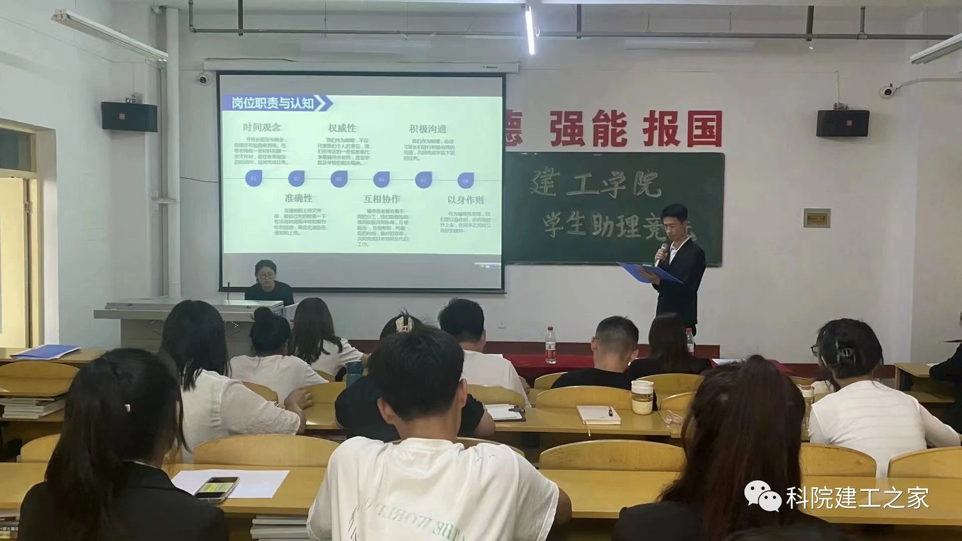 微信图片_20230908233653_1