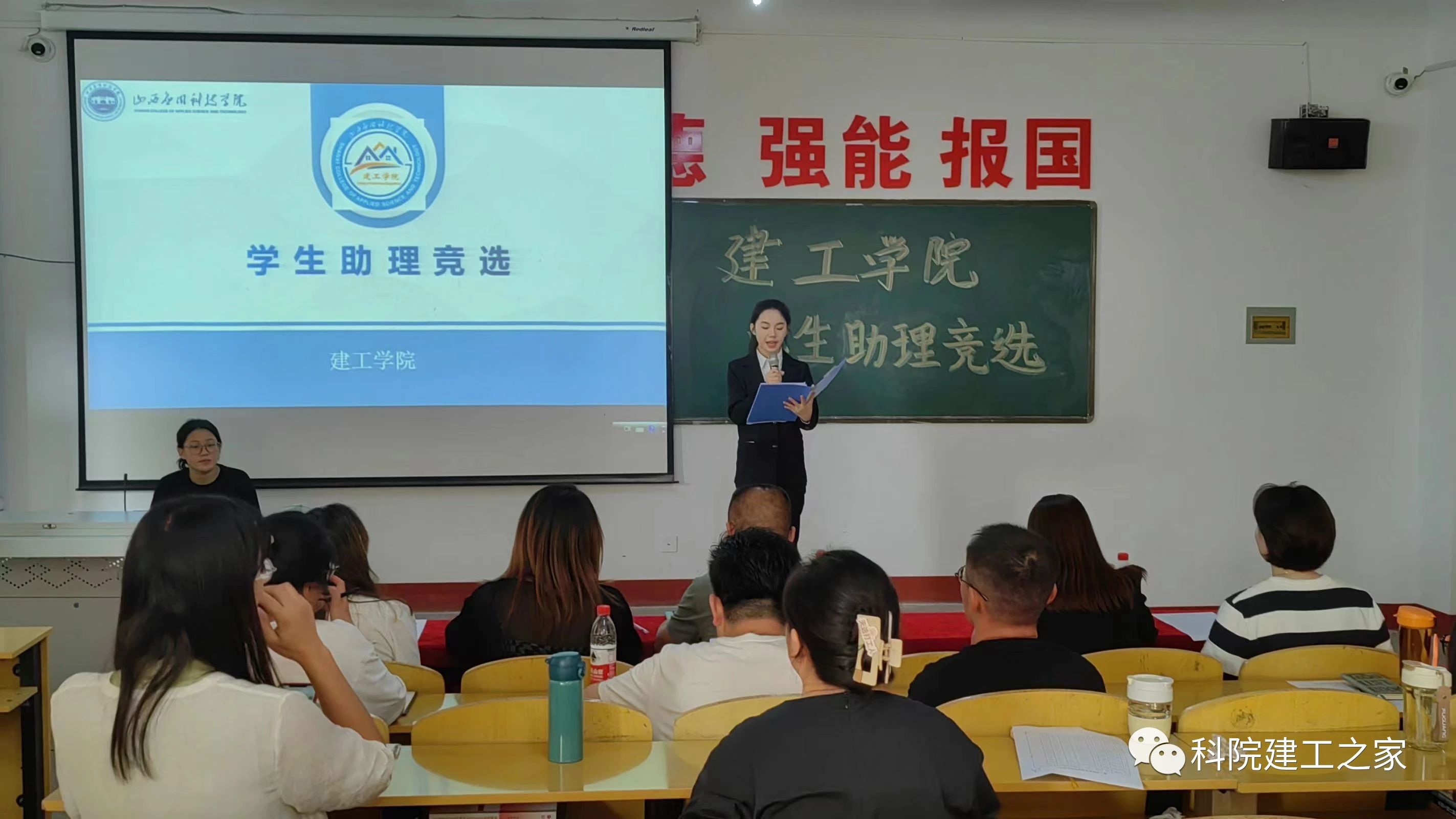 微信图片_20230908233653_2