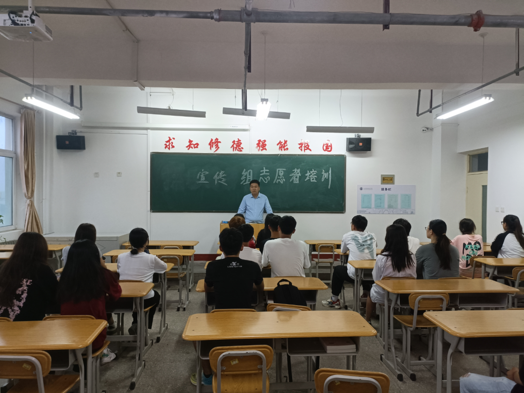 微信图片_20230910114807
