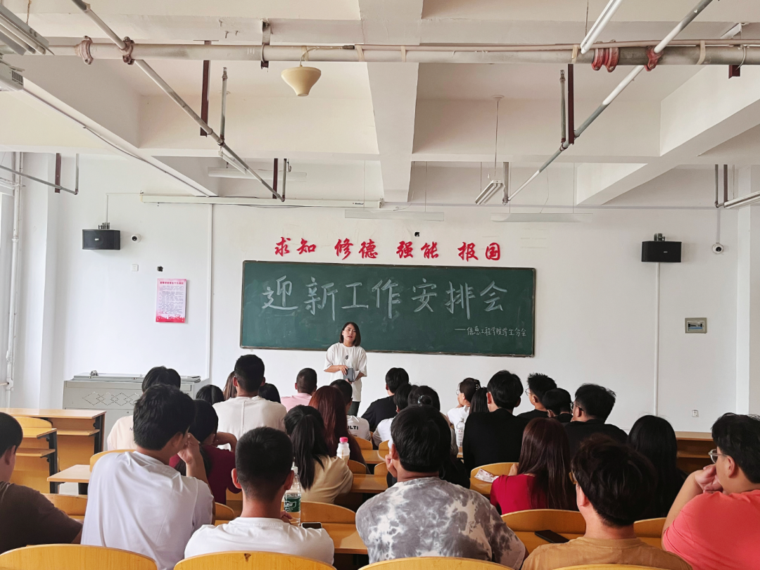 微信图片_20230910114807_1