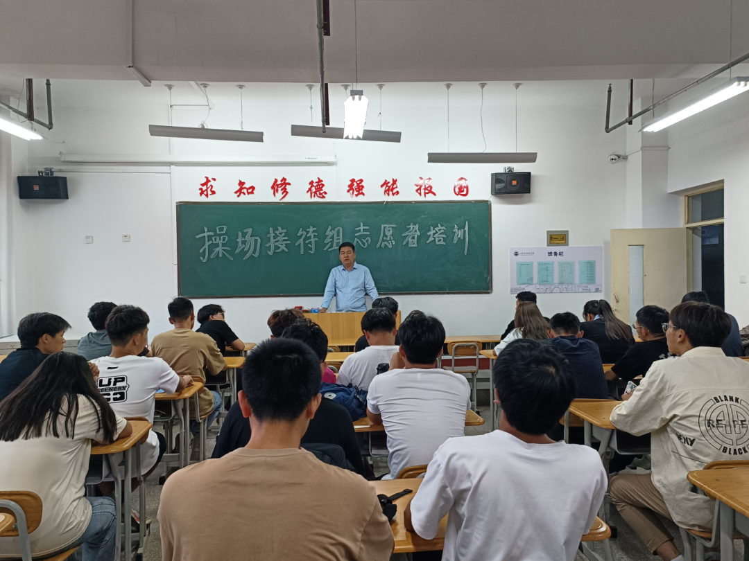 微信图片_20230910114807_2