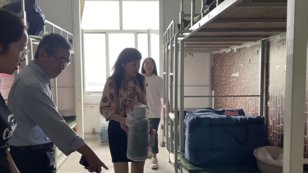 微信图片_20230910114808_1