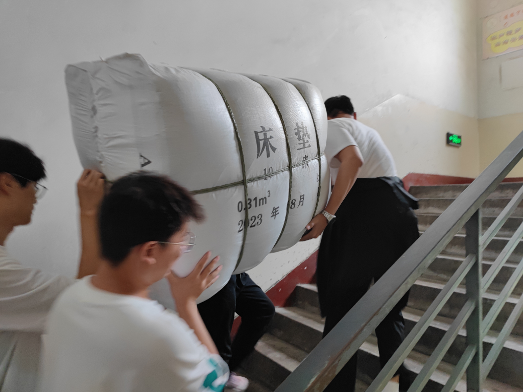 微信图片_20230910114810_2