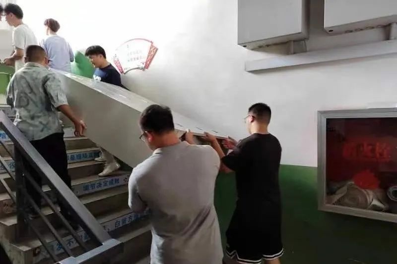 微信图片_20230910120451_3
