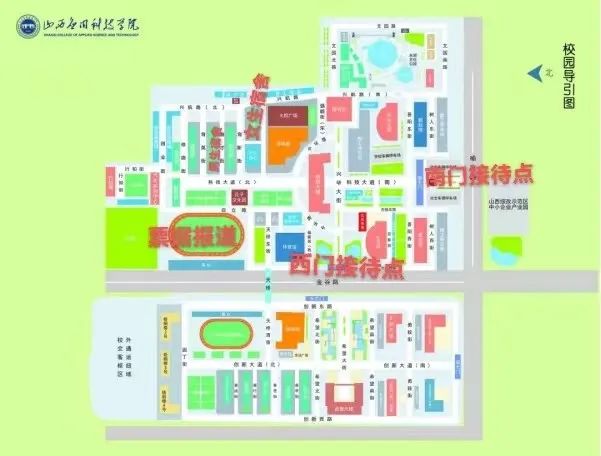 微信图片_20230910120452_6