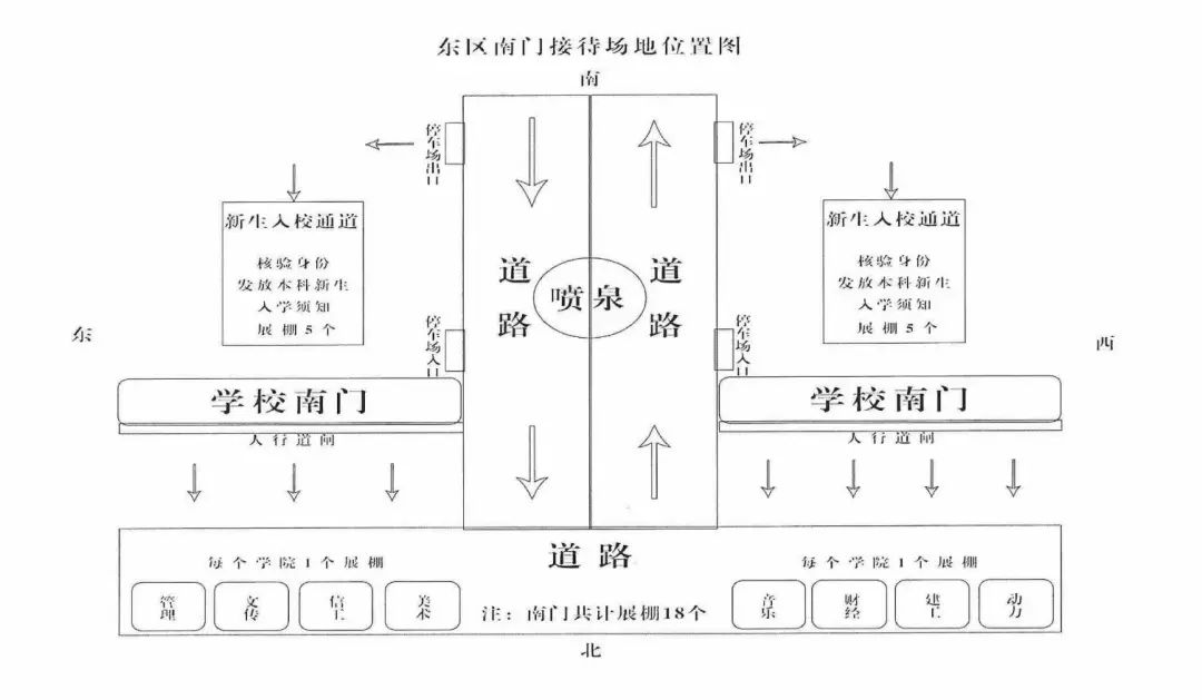 微信图片_20230910120452_9