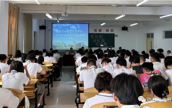 微信截图_20230911191725