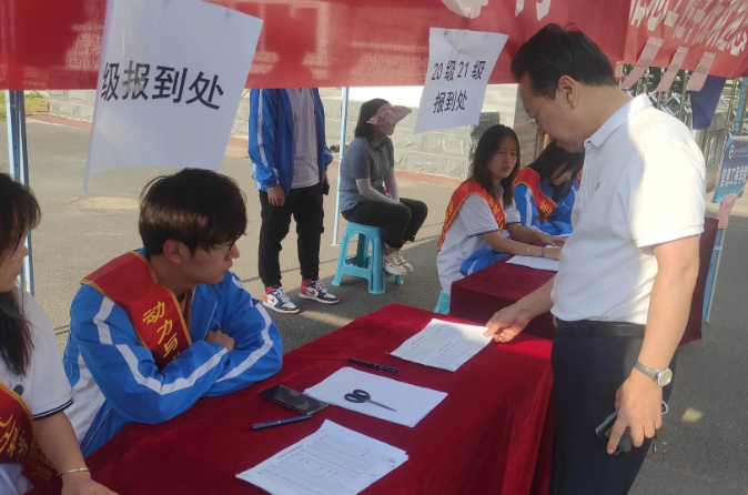 微信截图_20230911192117