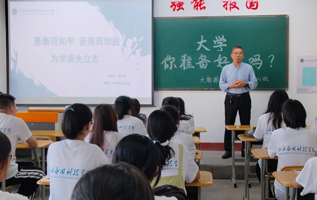 微信图片_20230911222635
