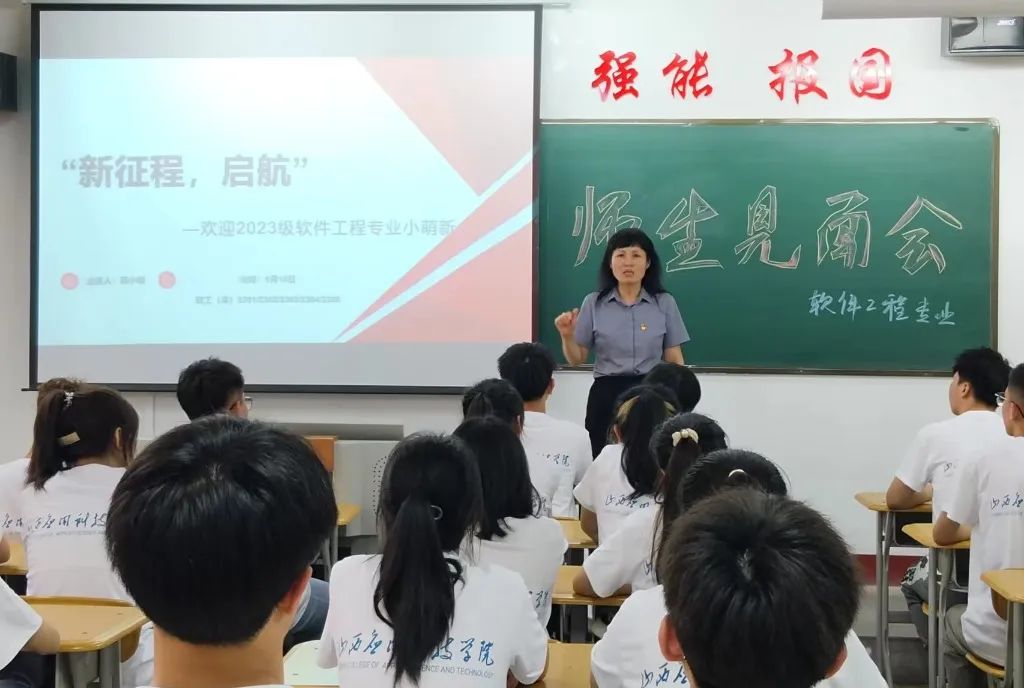 微信图片_20230911222635_1