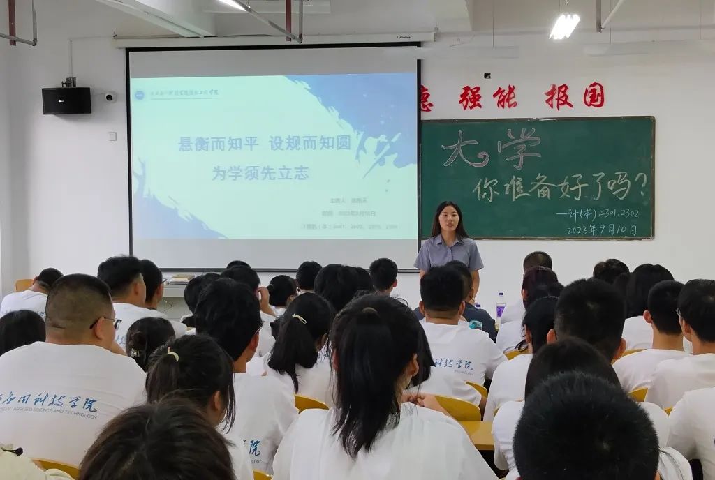 微信图片_20230911222635_3