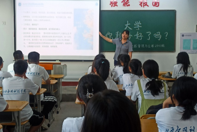 微信图片_20230911222635_4