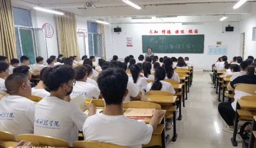 微信图片_20230911222635_5