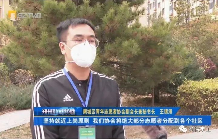 微信图片_20230912173229