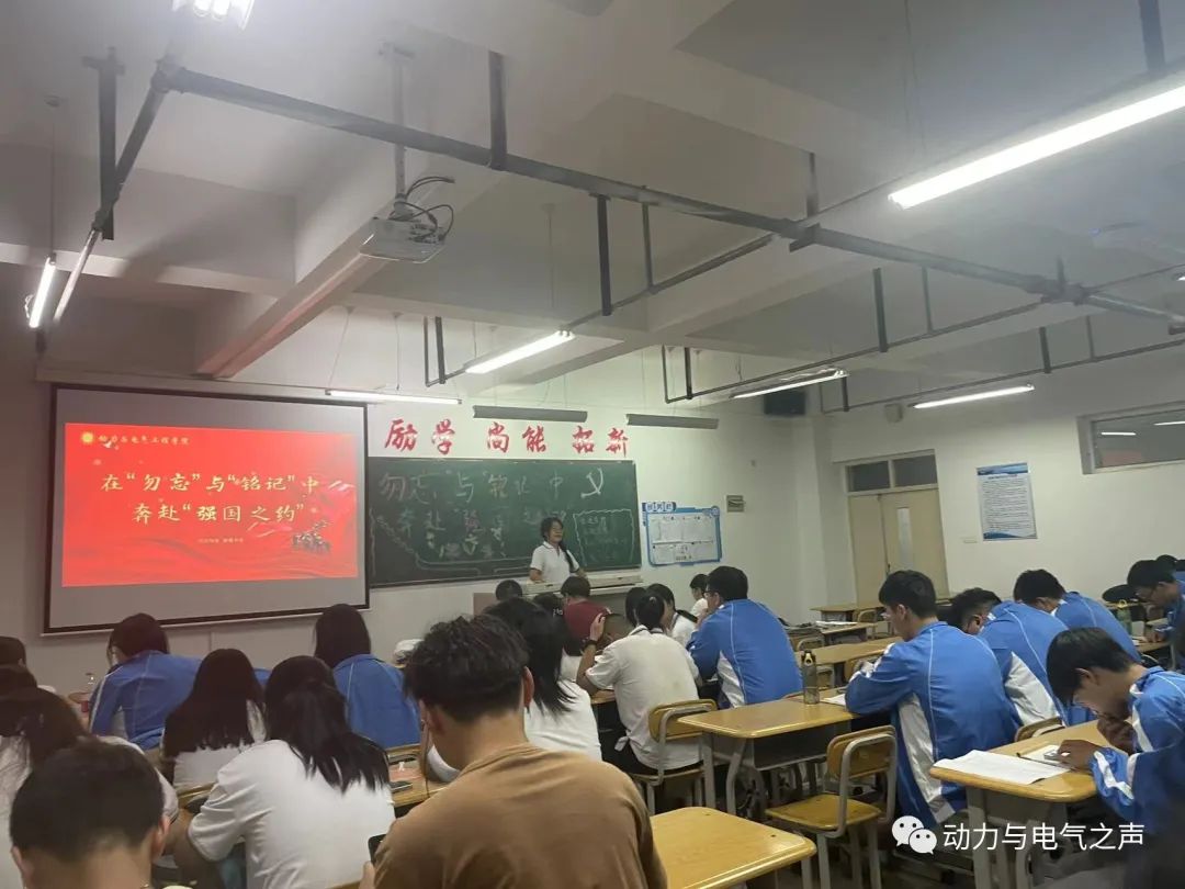 微信图片_20230913151320