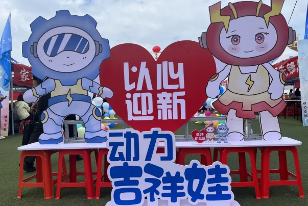 微信截图_20230913153119
