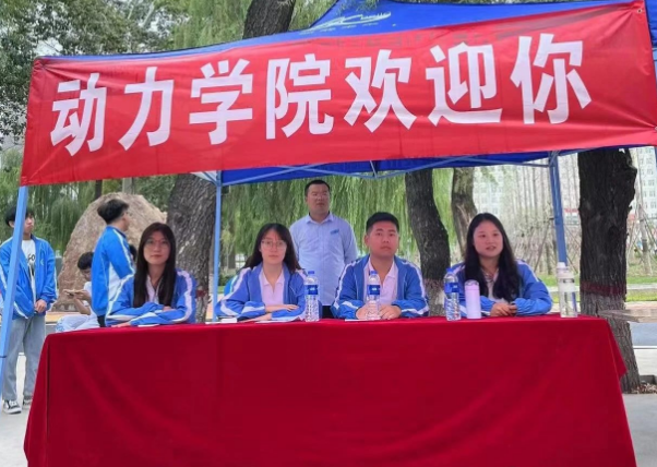 微信截图_20230913153025