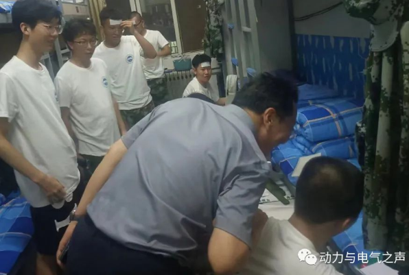 微信截图_20230913153457
