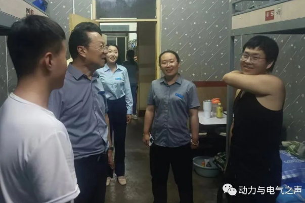 微信截图_20230913153515