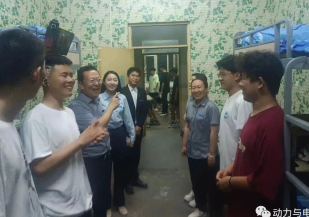 微信截图_20230913153608