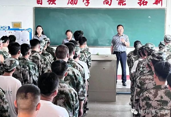 微信截图_20230913154222
