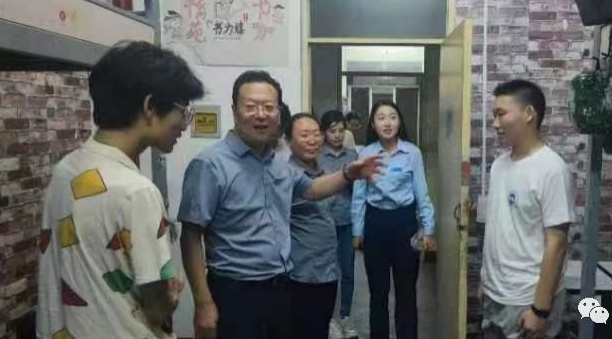 微信截图_20230913154422