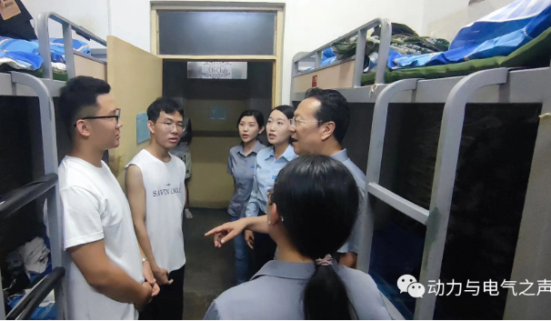 微信截图_20230913154444