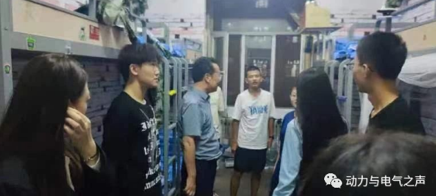 微信截图_20230913154453