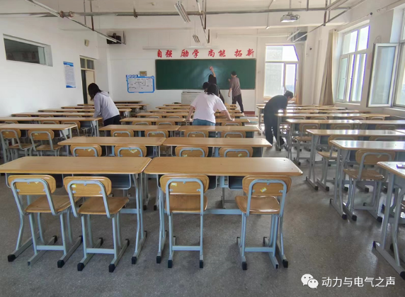 微信截图_20230913154656