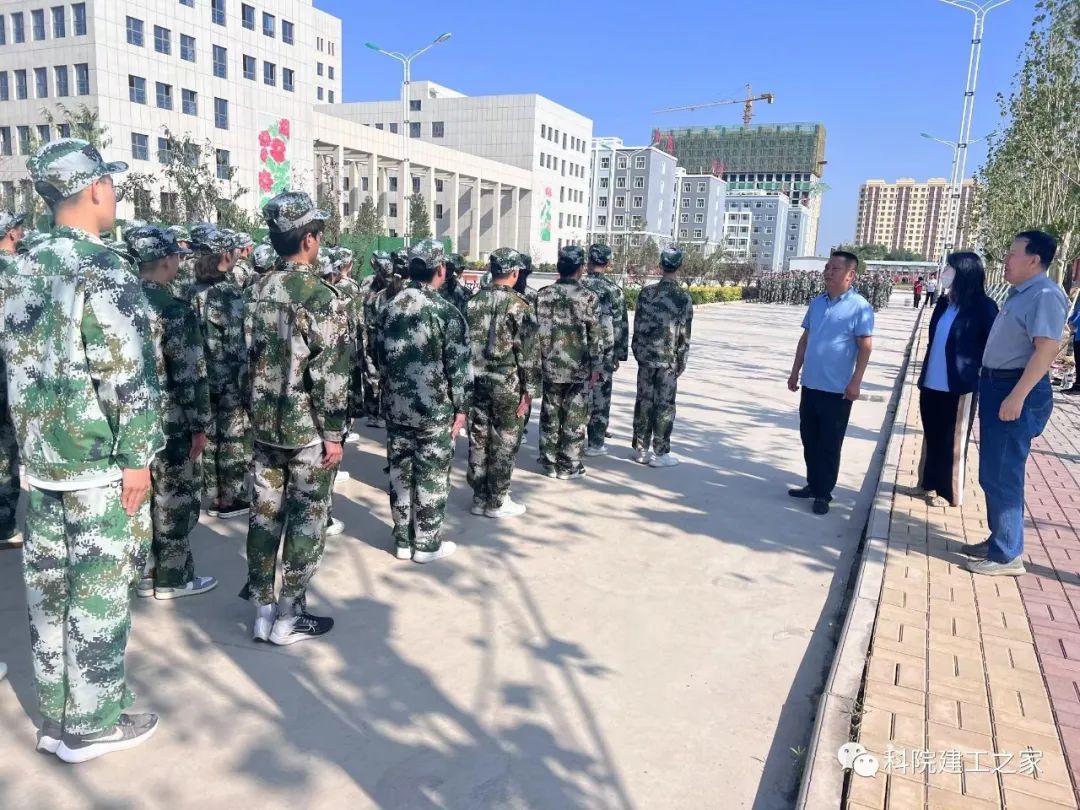 微信图片_20230913164055_1