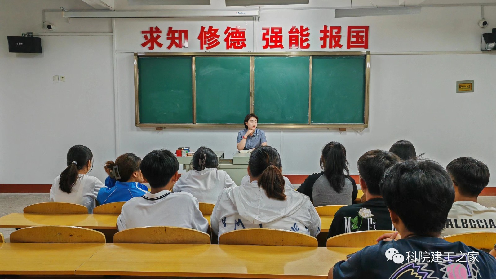 微信图片_20230913220612