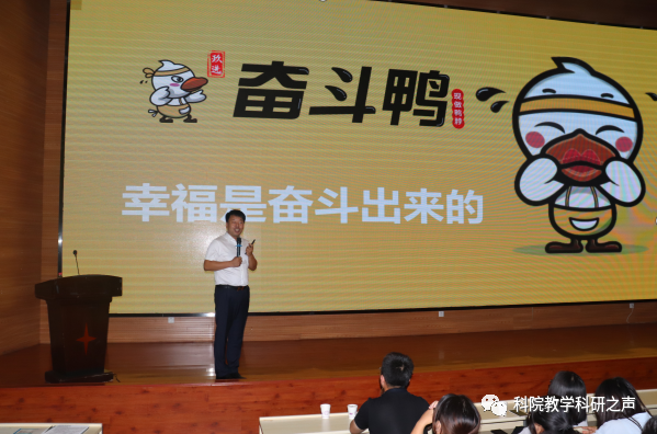 微信图片_20230919142218