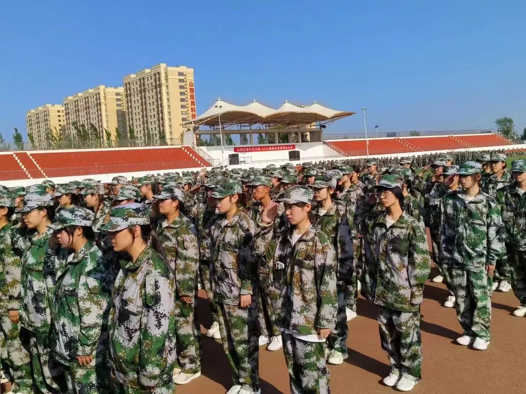 微信图片_20230920002738
