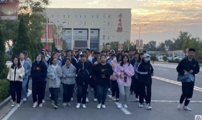 微信截图_20230920195219