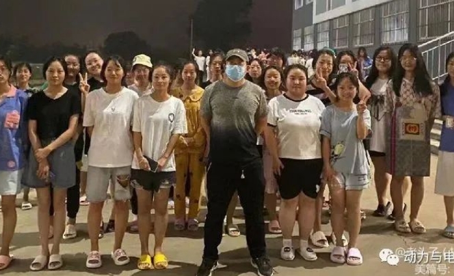微信截图_20230920195231