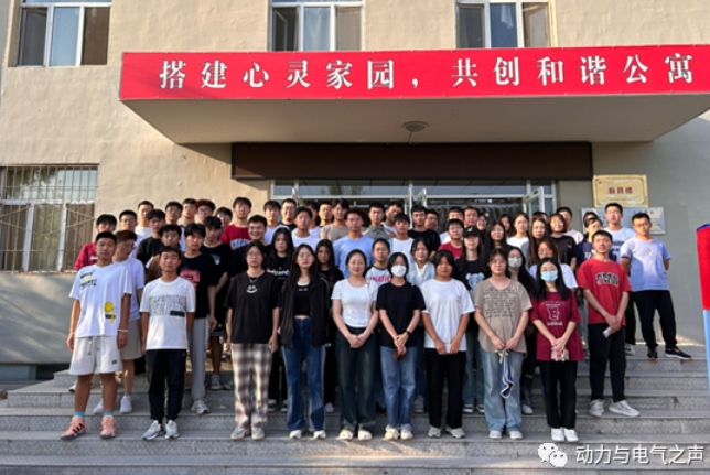 微信截图_20230920195759