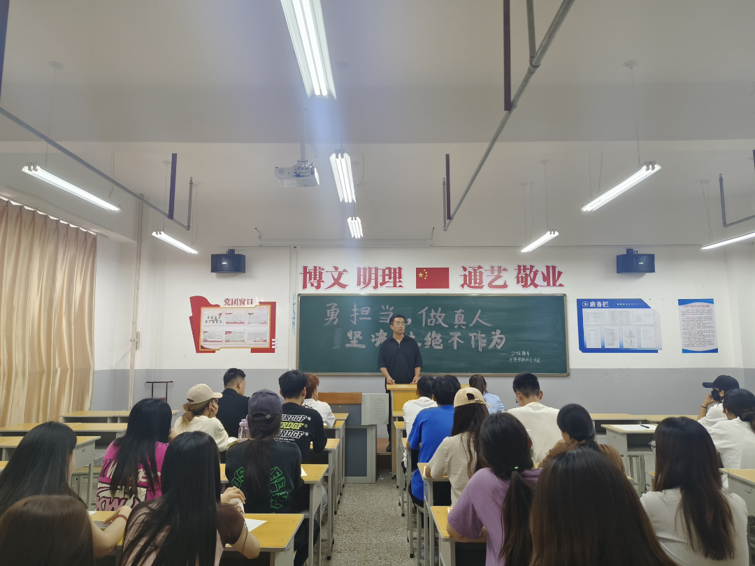 微信图片_20230920232036