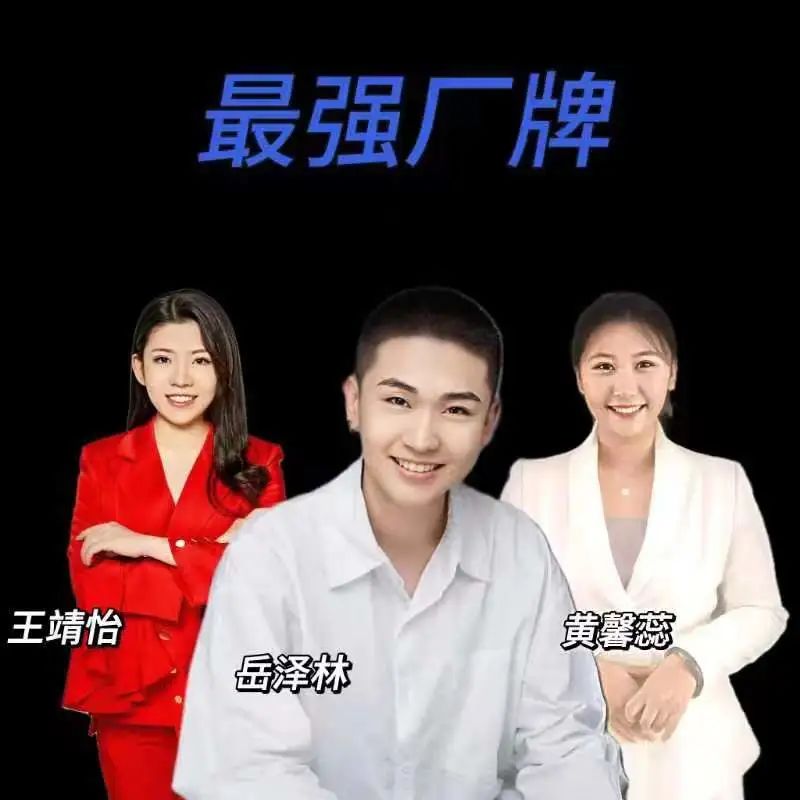 微信图片_20230921005537