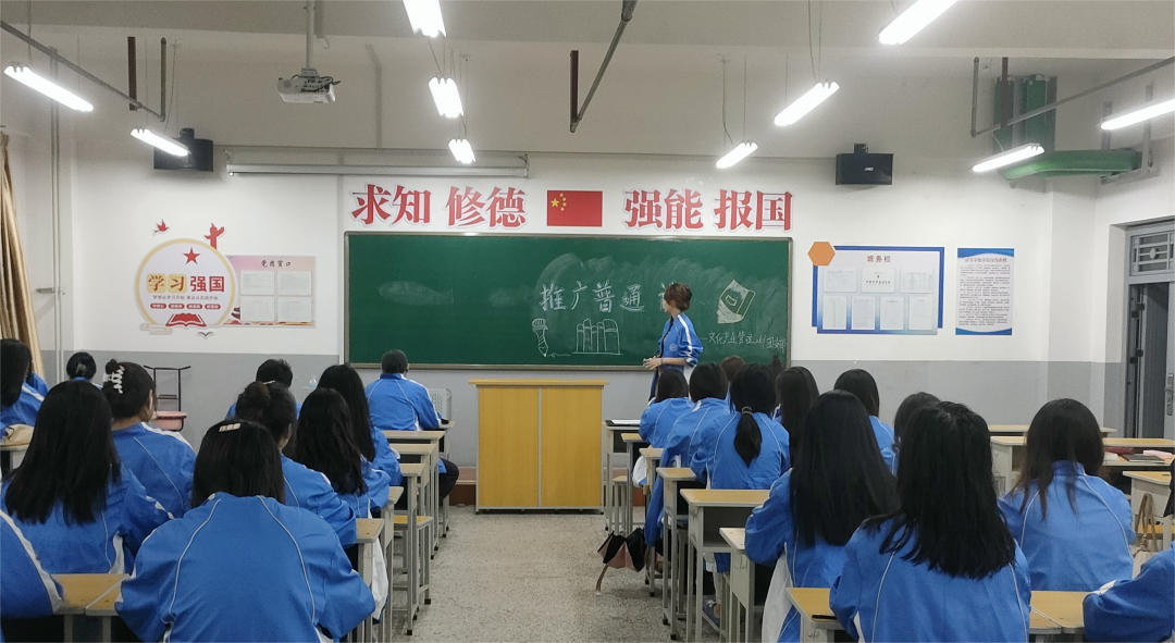微信图片_20230921010014