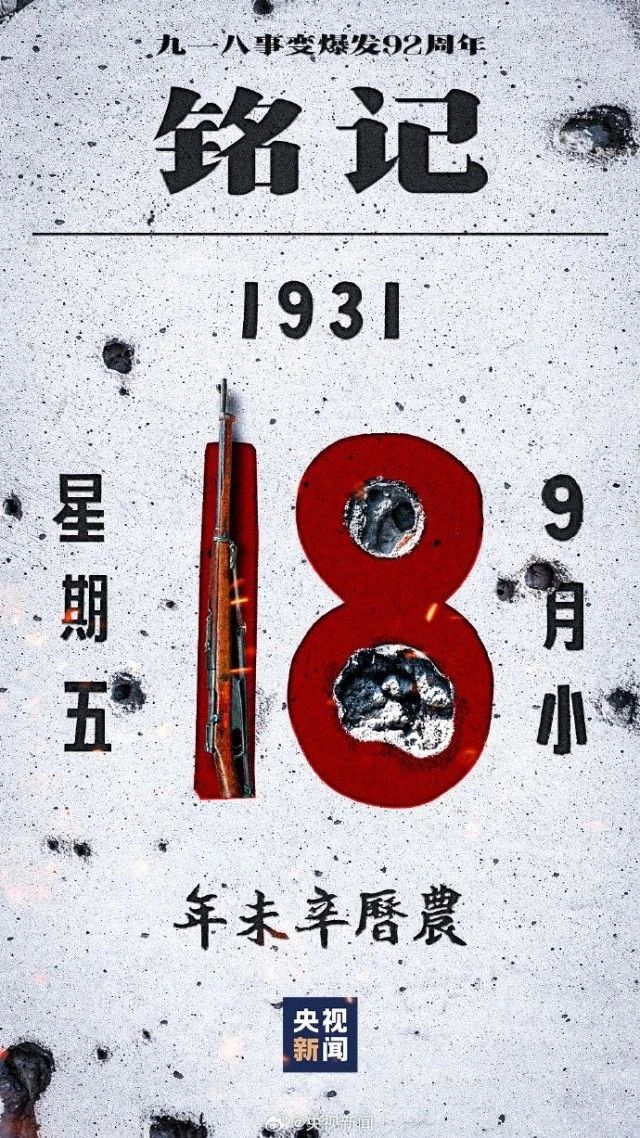微信图片_20230921010343