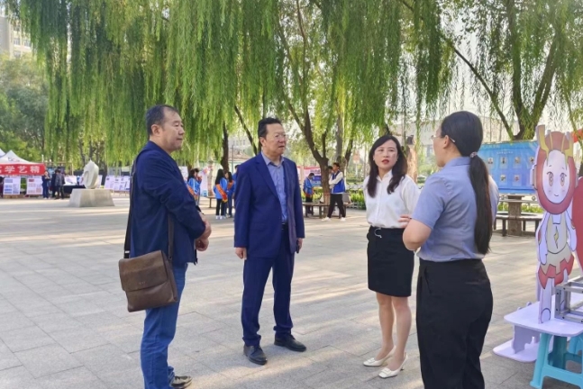 微信截图_20230924152626