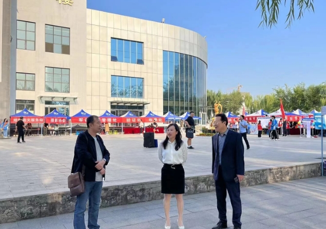 微信截图_20230924152635
