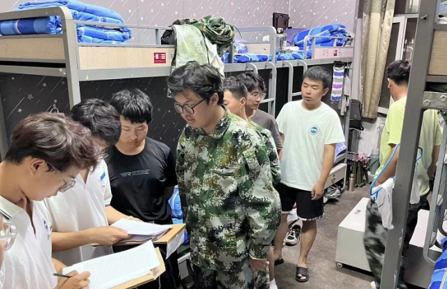 微信截图_20230924155347