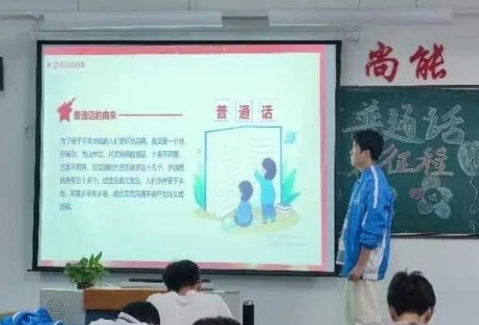 微信截图_20230924160534