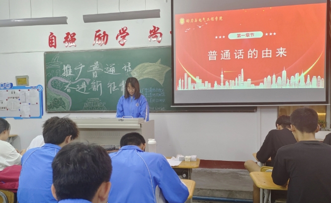 微信截图_20230924160638