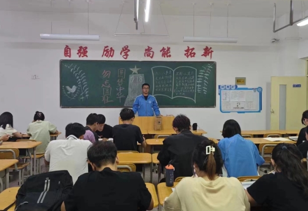 微信截图_20230924162341
